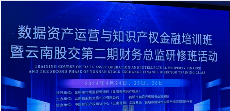 學(xué)習(xí)新知識(shí)，抓住新機(jī)遇，發(fā)掘新賽道。